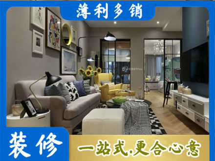 乌兰察布丰镇市别墅装修