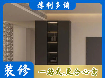 乌兰察布丰镇市专业柜子定制