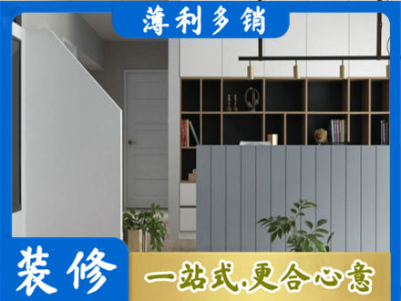 乌兰察布丰镇市专业客厅电视柜装修