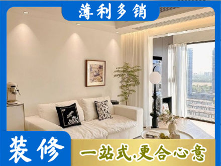 乌兰察布丰镇市背景墙装修