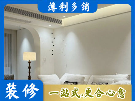 乌兰察布丰镇市吊顶装修
