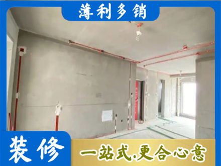 乌兰察布丰镇市房屋水电安装