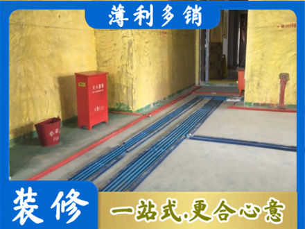 乌兰察布丰镇市水电工程设计