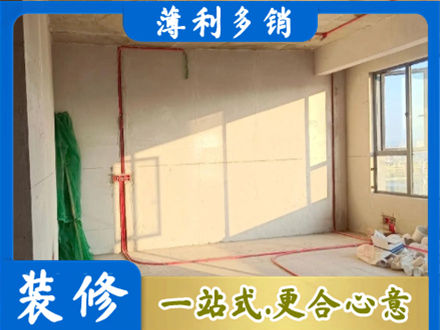 乌兰察布丰镇市水电改造
