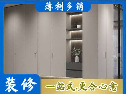 乌兰察布丰镇市电视柜定制