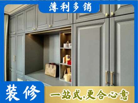 乌兰察布丰镇市定制电视柜