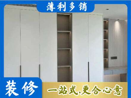 乌兰察布丰镇市衣柜安装