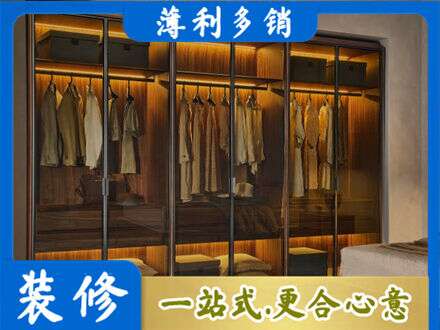 乌兰察布丰镇市定制衣帽柜