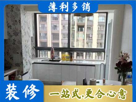 乌兰察布丰镇市橱柜定制