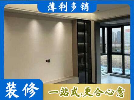 乌兰察布丰镇市专业定制电视柜