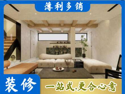 乌兰察布丰镇市墙面通刷艺术漆乳胶漆1.jpg