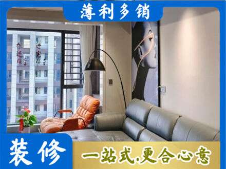 乌兰察布丰镇市专业墙面刷艺术漆