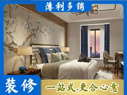 乌兰察布丰镇市专业主卧刷艺术漆