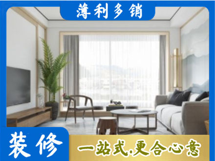 乌兰察布丰镇市阳台装修案例