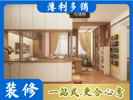 乌兰察布丰镇市衣柜定做案例