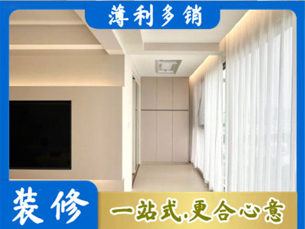 乌兰察布丰镇市阳台家电安装