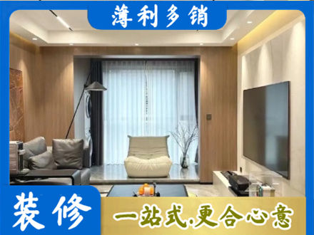 乌兰察布丰镇市本地客厅家具安装