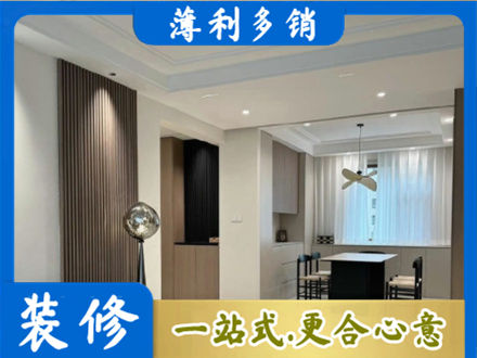 乌兰察布丰镇市本地餐厅家具安装